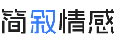 深圳龙岗区婚姻挽回咨询